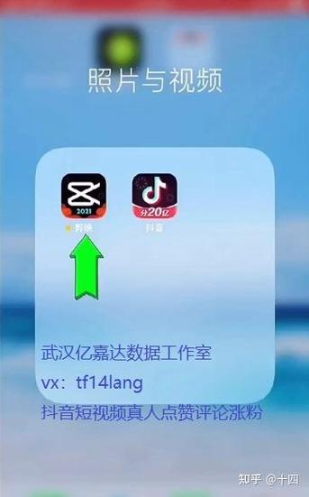 高清度码,快手和抖音如何监控内容,以及ks网站如何收集数据