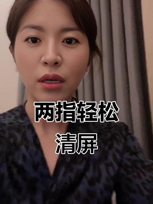 如何用抖音秒刷功能高效刷屏？你真的了解了吗？