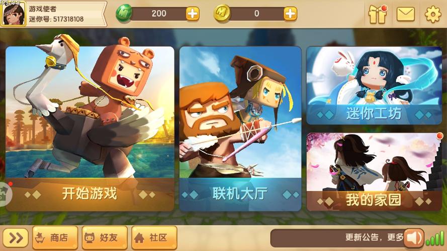 让电脑成为你的游戏世界—如何下载电脑游戏