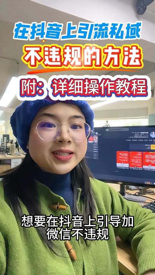 抖音赞ks赞网站推广指南,如何在抖音上快速扩张