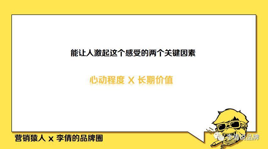 为什么抖音观众会高观量?如何提升观看量?