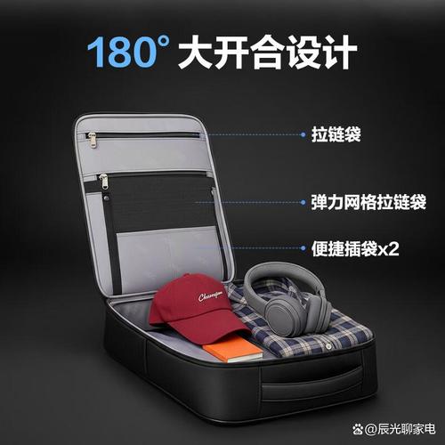 详细阅读:电脑主题软件与品牌电脑包,让你的电脑装得更高性能 电脑主题软件与品牌电脑包,让你的电脑装得更高性能