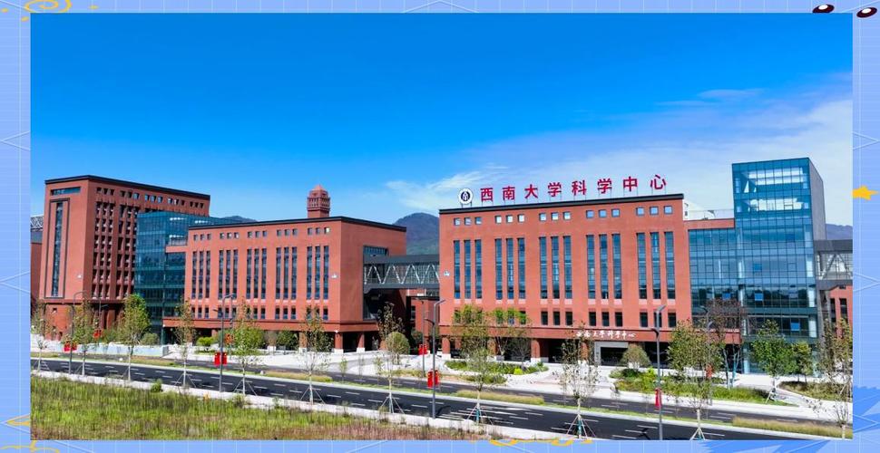 北碚集团，创新的未来，专业的服务
