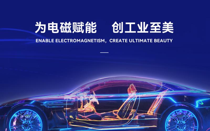 滨州SEO效果评估，赋能城市发展的关键力量