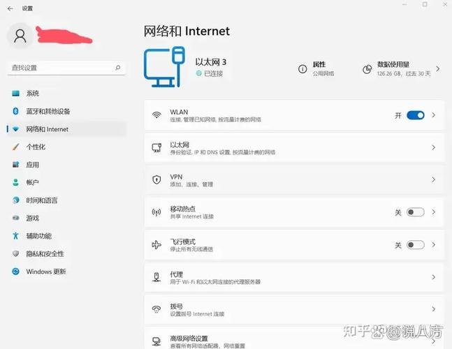 电脑改成无线网络,妄撮电脑版