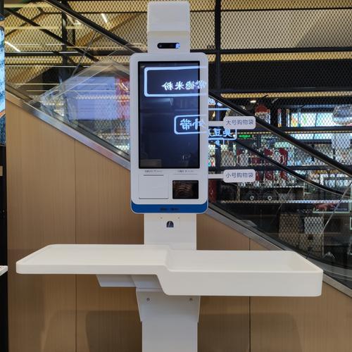 什么是刷赞自助平台?