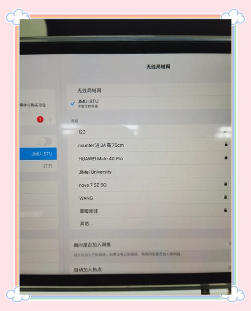 解决电脑开机后宽带连接慢的技巧,从病毒到网络缓存的解决方案