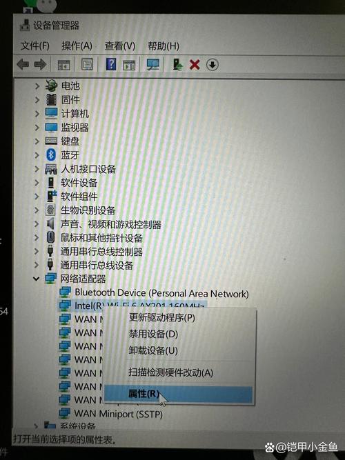 解决电脑开机后宽带连接慢的技巧，从病毒到网络缓存的解决方案