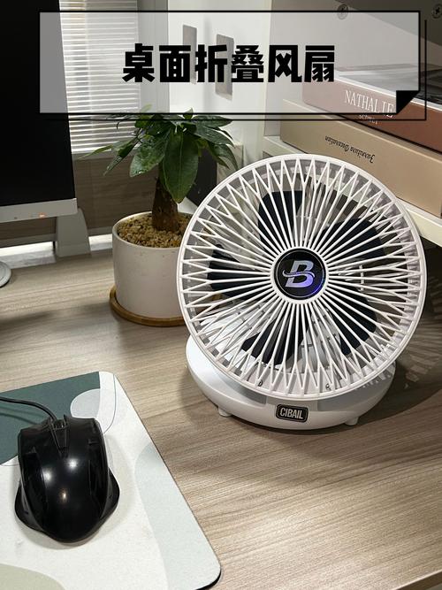 电脑风扇过热？这些小技巧帮你轻松解决
