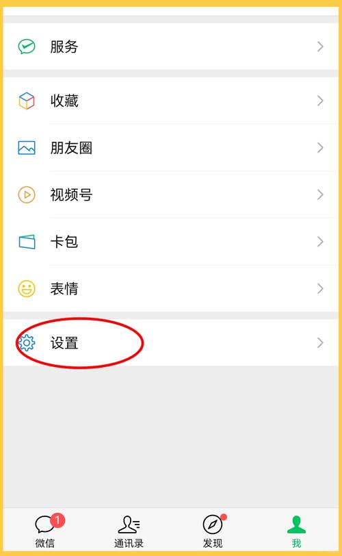 活动，快手点赞自助系统，dy粉的隐藏系统！系统设置，自动扣款，你值得拥有！