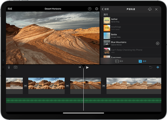 制作视频的必备设备，从硬件到软件，everything you need to optimize your video editing process
