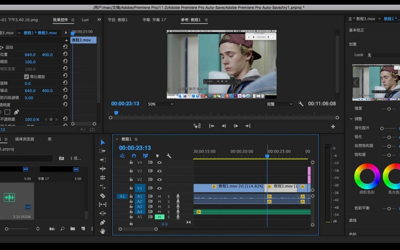 制作视频的必备设备,从硬件到软件,everything you need to optimize your video editing process