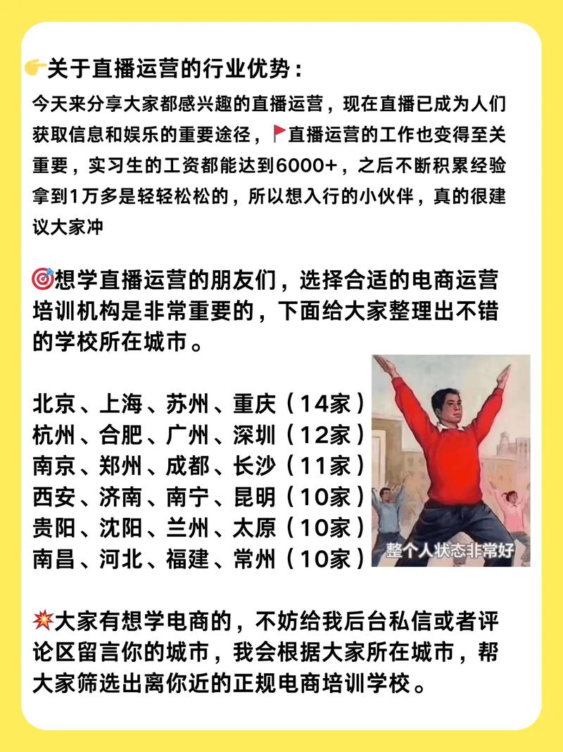 抖音刷屏，让播放量倍增的必修课