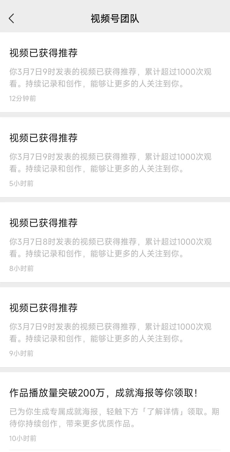 西瓜视频播放量自助平台，dy业务卡盟网站最低价，抖音播放量便宜平台—