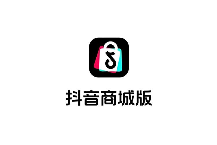 抖音购物平台推荐,快速下单、优质服务,让购物更轻松