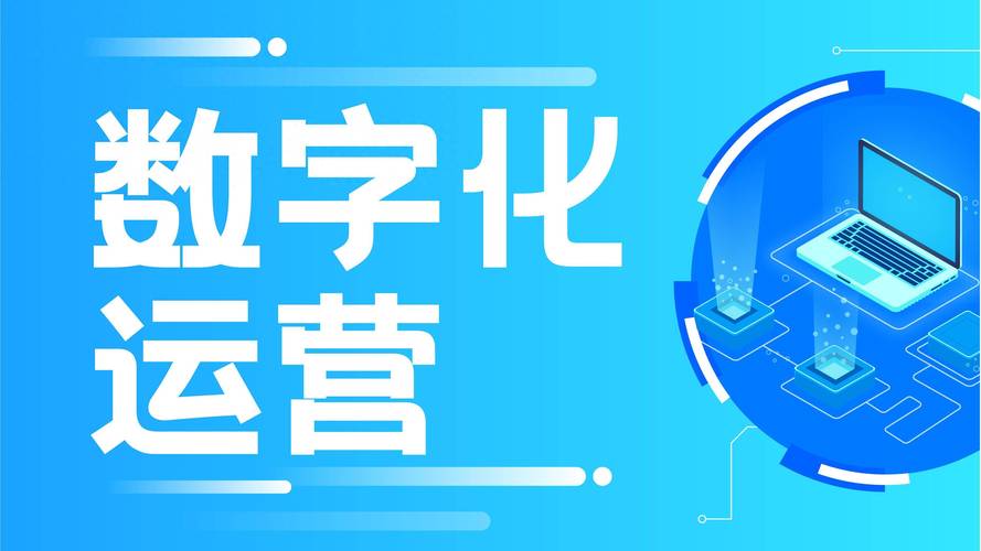 邯郸小站，SEO优化与高效运营的完美结合