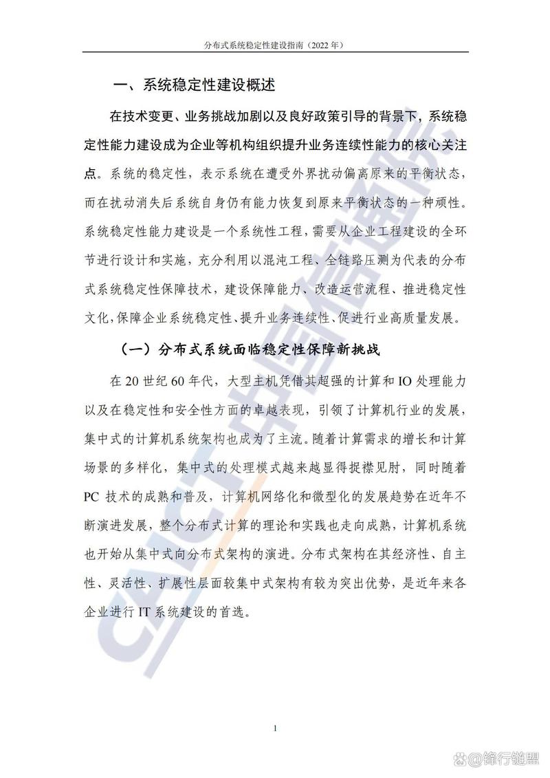 辽宁网站建设指南