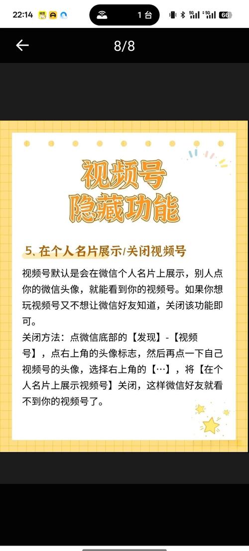 如何用点赞和赞提升视频播放量?一招制胜的策略