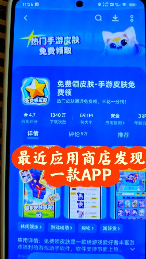 别错过！免费领取KSS赞软件，直接点击下方链接获取
