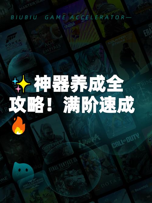 游戏内刷屏，如何让游戏内互动更高效