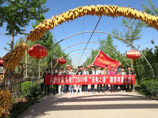 亿博网络科技公司,开启成功之旅的 shortcut!