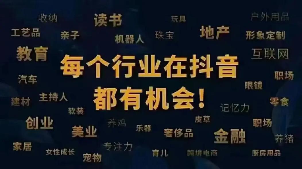 如何在抖音和快手上实现自助代服务?从定义到运营指南