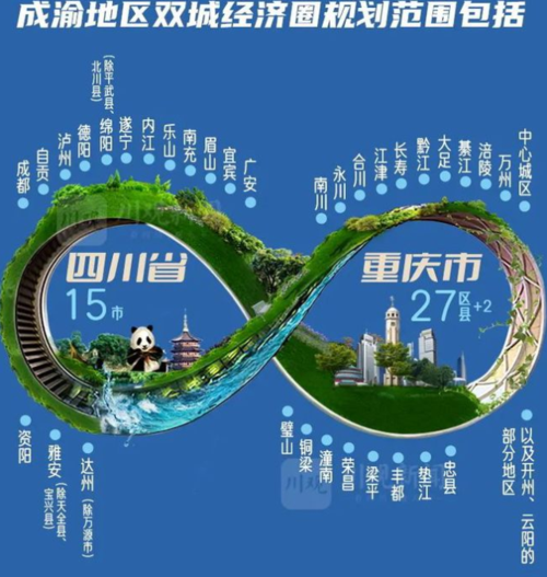 从市场定位到持续发展,绵阳网络科技有限公司的全面战略