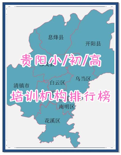 德阳网络公司价格指南,选择时需考虑的因素