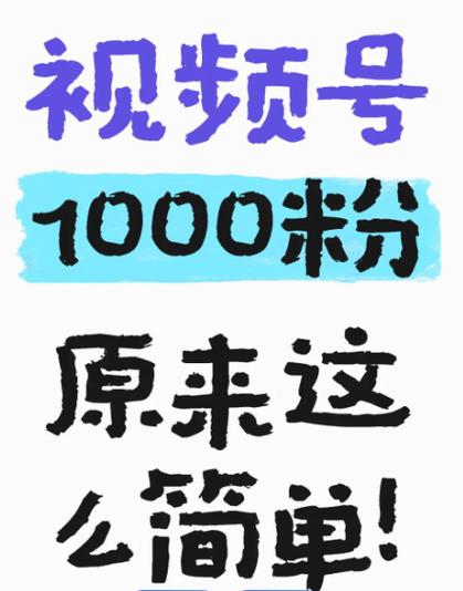 免费涨粉丝,从这个网站开始!dy赞关注点赞,抖音火山播放,真的太棒了!