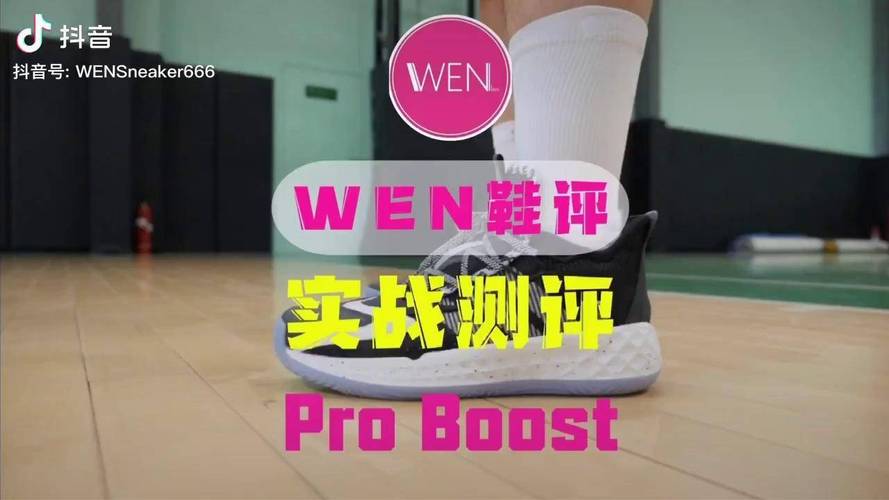 抖音福利代网,你的播放量 boost指南