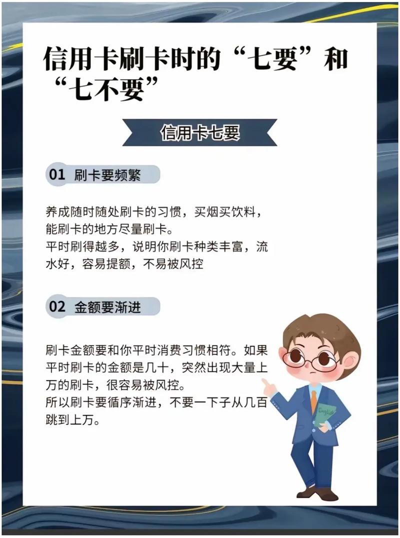 凭卡刷赞，提升刷赞效率，让生活更便捷