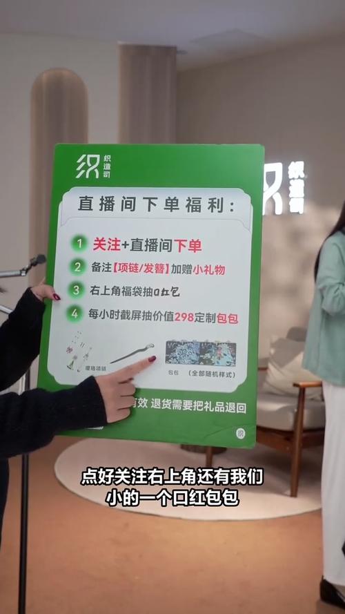 抖音互动自助下单平台，精准互动，精准转化