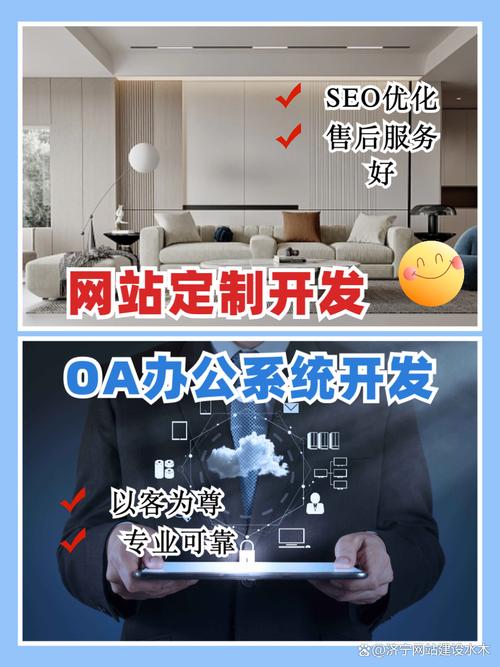 什么是网站建设策划?如何让网站成为传播价值的地方
