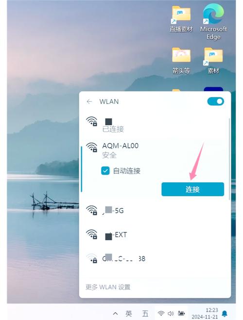 手机如何连接电脑上网?上海哪里买电脑?这两者都是你关心的问题。今天,我们就一起来解决这两个问题吧!
