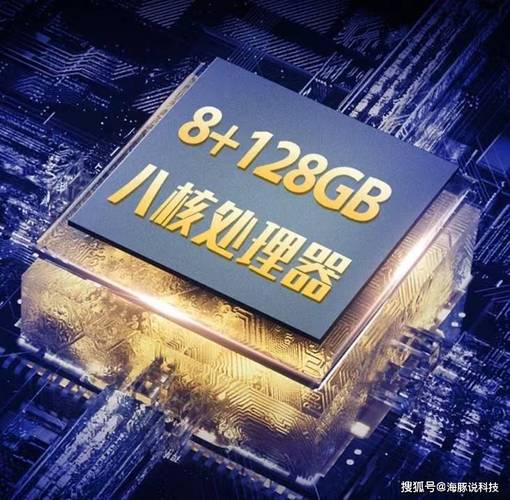 8核配置，让游戏和办公更上一层楼