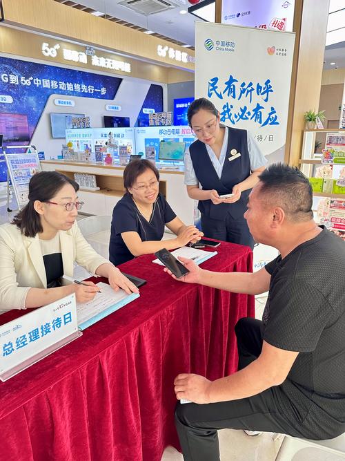 聊城网络公司，助力您的SEO优化之路