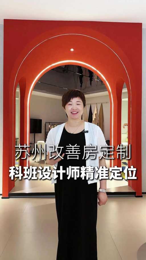 网络优化全包,苏州靠什么?