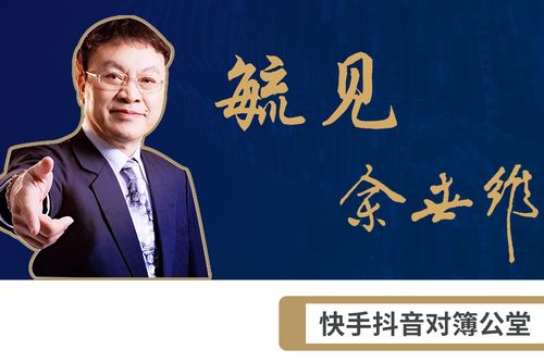 焦点,自媒体作者高效运营必经之路,抖音赞网络、快手业务24小时平单与ks评论赞