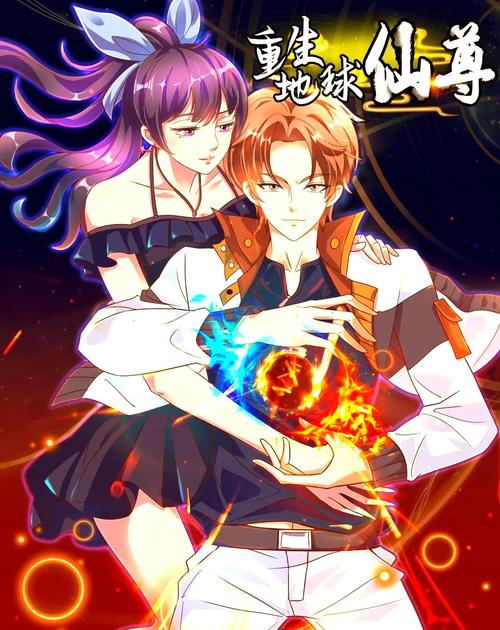 花创网络,从零到万众共舞的你的网络故事之旅