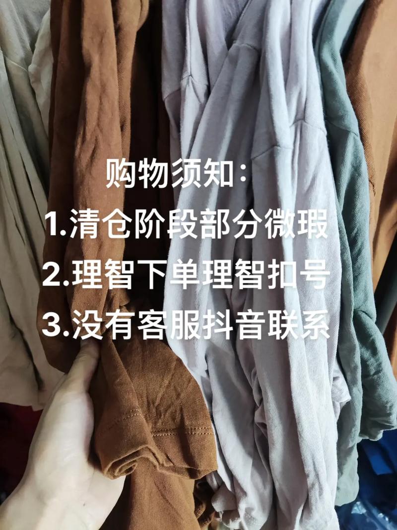 抖音自助下单平台小老弟,如何高效购物,轻松打车