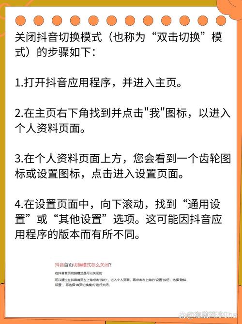 双击秒如何在抖音上利用，也能在其他网站获取更低价格