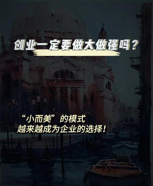 无锡网络霸屏推广公司，如何在市场竞争中脱颖而出