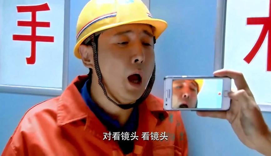 1.张三网络