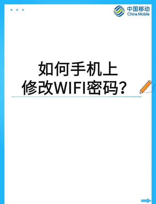 电脑变WiFi，从简单到彻底的指南