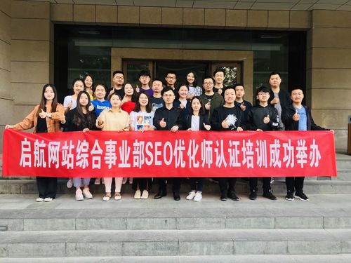 兰州网络优化哪家专业