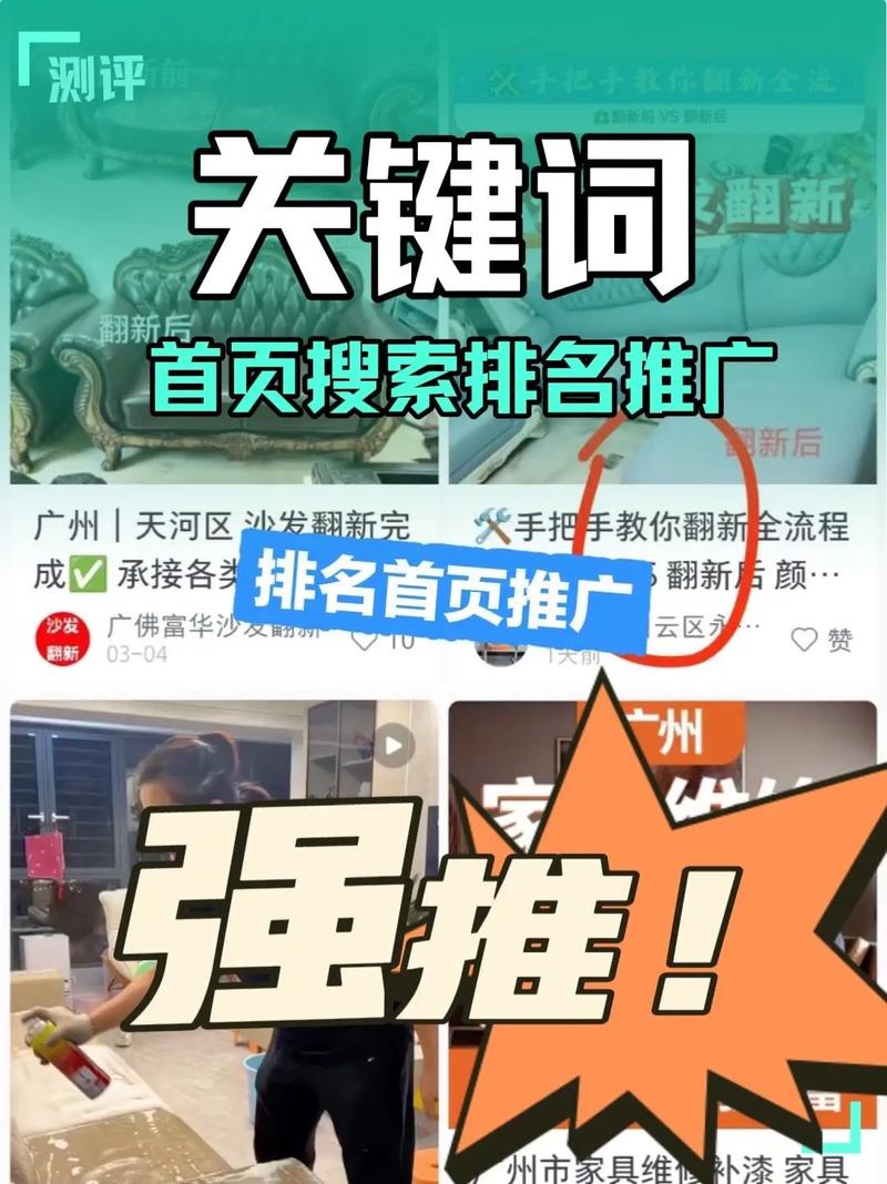 当前搜索关键词，免费赞自助—抖音双击秒，ks赞全网网站