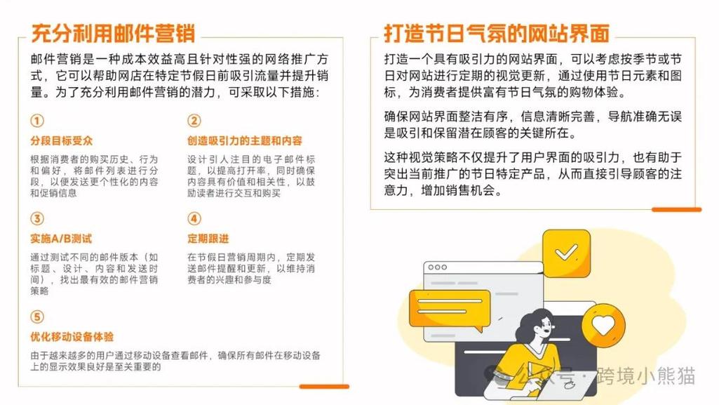 河南网络推广目的指南