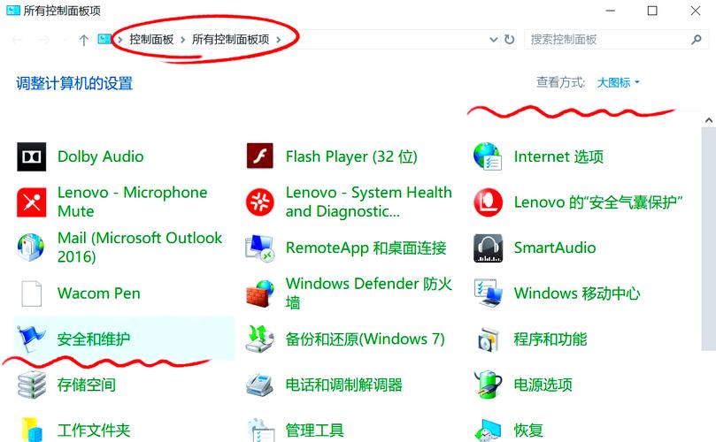 电脑双击打不开是常见的问题，通常与双击时间设置有关。以下是详细的解决方案