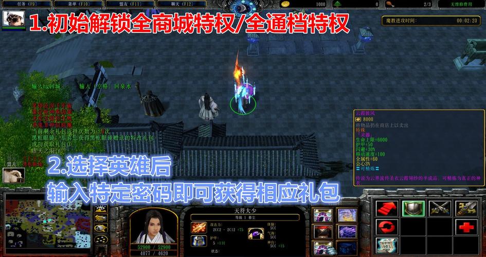 唯一的合法代刷工具，帝云平台