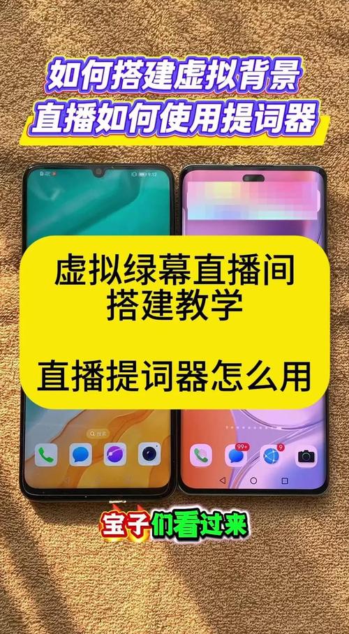 创作指南,双击技巧、免费资源,助力直播 success!